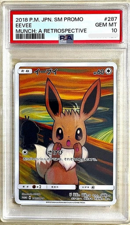 PSA 10 Eevee Munch A Retrospective Promo 287/SM-P Pokemon Card Japanese 20181