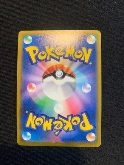 Machamp V SR 073/067 s10D SA HOLO Time Gazer 2022 Pokemon Card Japanese NM6