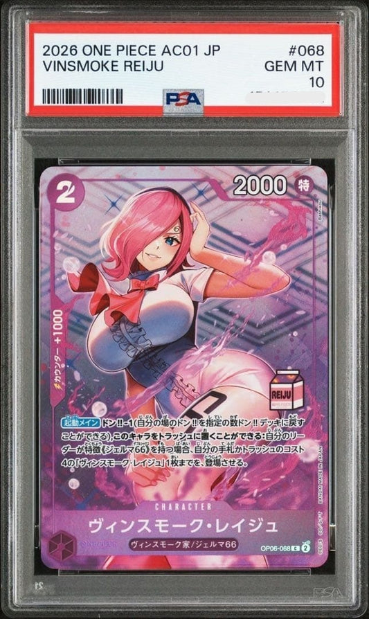 PSA 10 Vinsmoke Reiju OP06-068 Admirable Collection 1 One Piece PROMO 2026 Japan1