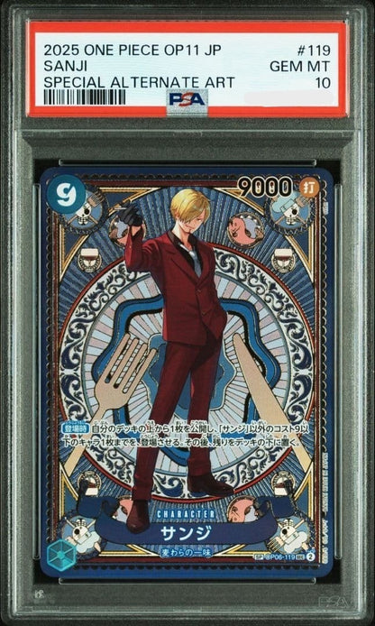 PSA 10 Sanji SEC OP06-119 SP Parallel A Fist of Divine Speed ONE PIECE Japanese0