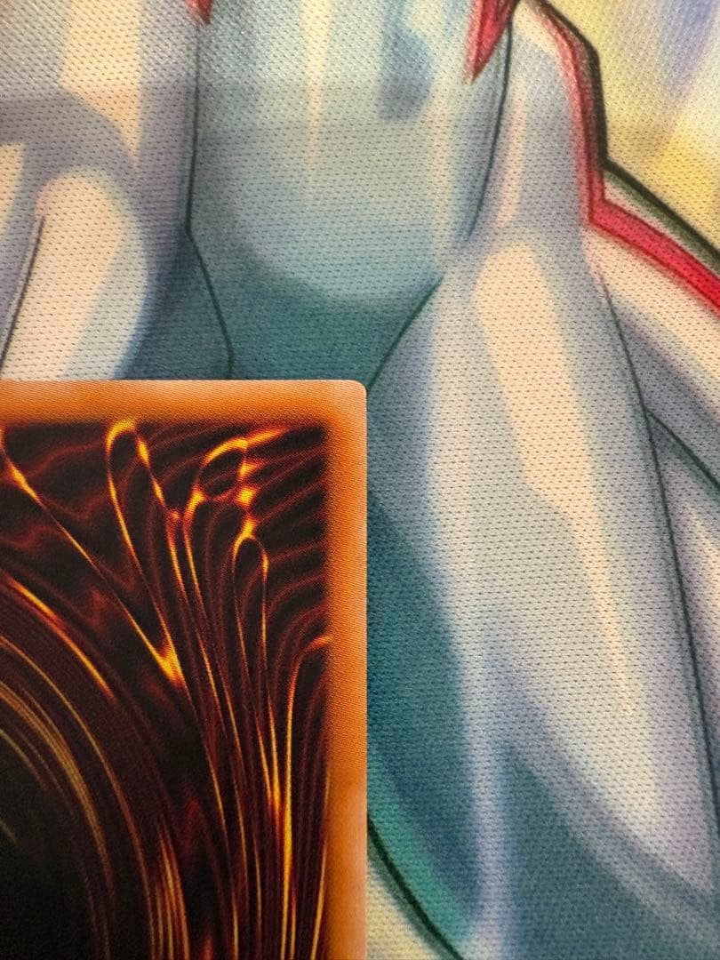 Gagaga Girl Cell Phone Subtraction LOCHJP012 Prismatic Secret LIMIT OVER Yugioh8