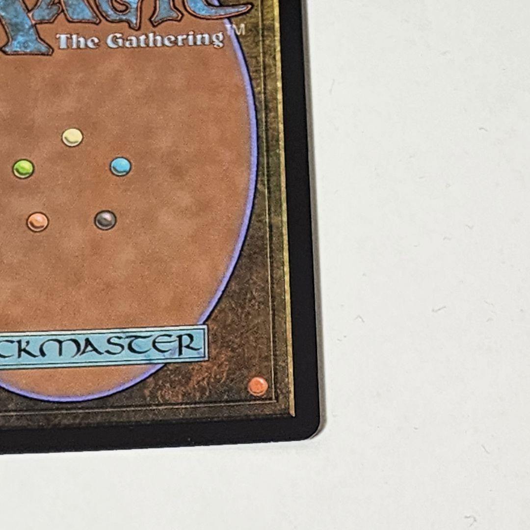 Ocelot Pride Textless Japanese MTG Store Champion Promo Foil9