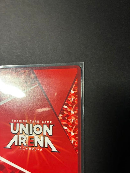 UNION ARENA The Eminence in Shadow UA52BT/KJN-1-058 R ☆☆ Eta Signed JP8