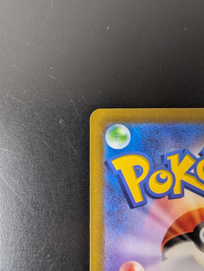 Pikachu ex – WCS23 Yokohama 2023 World Championship Promo