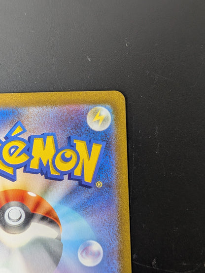 Pikachu ex – WCS23 Yokohama 2023 World Championship Promo