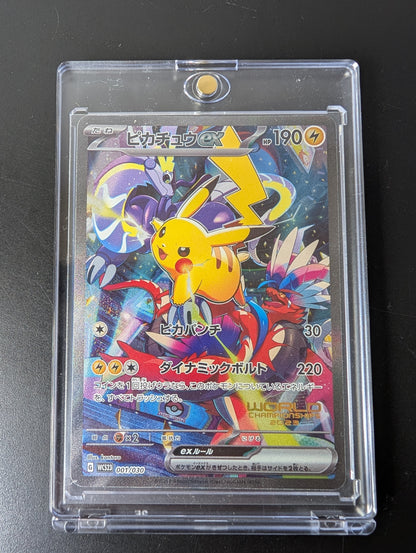 Pikachu ex – WCS23 Yokohama 2023 World Championship Promo