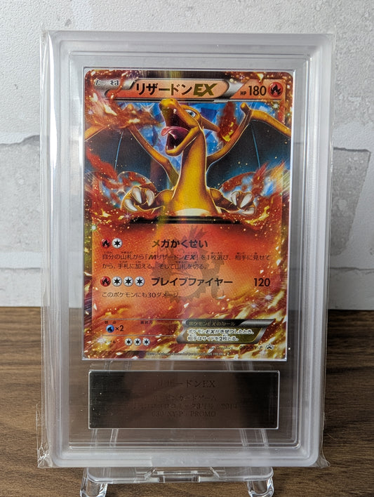 ARS 9 Charizard EX 030/XY-P – CoroCoro Magazine Holo Rare