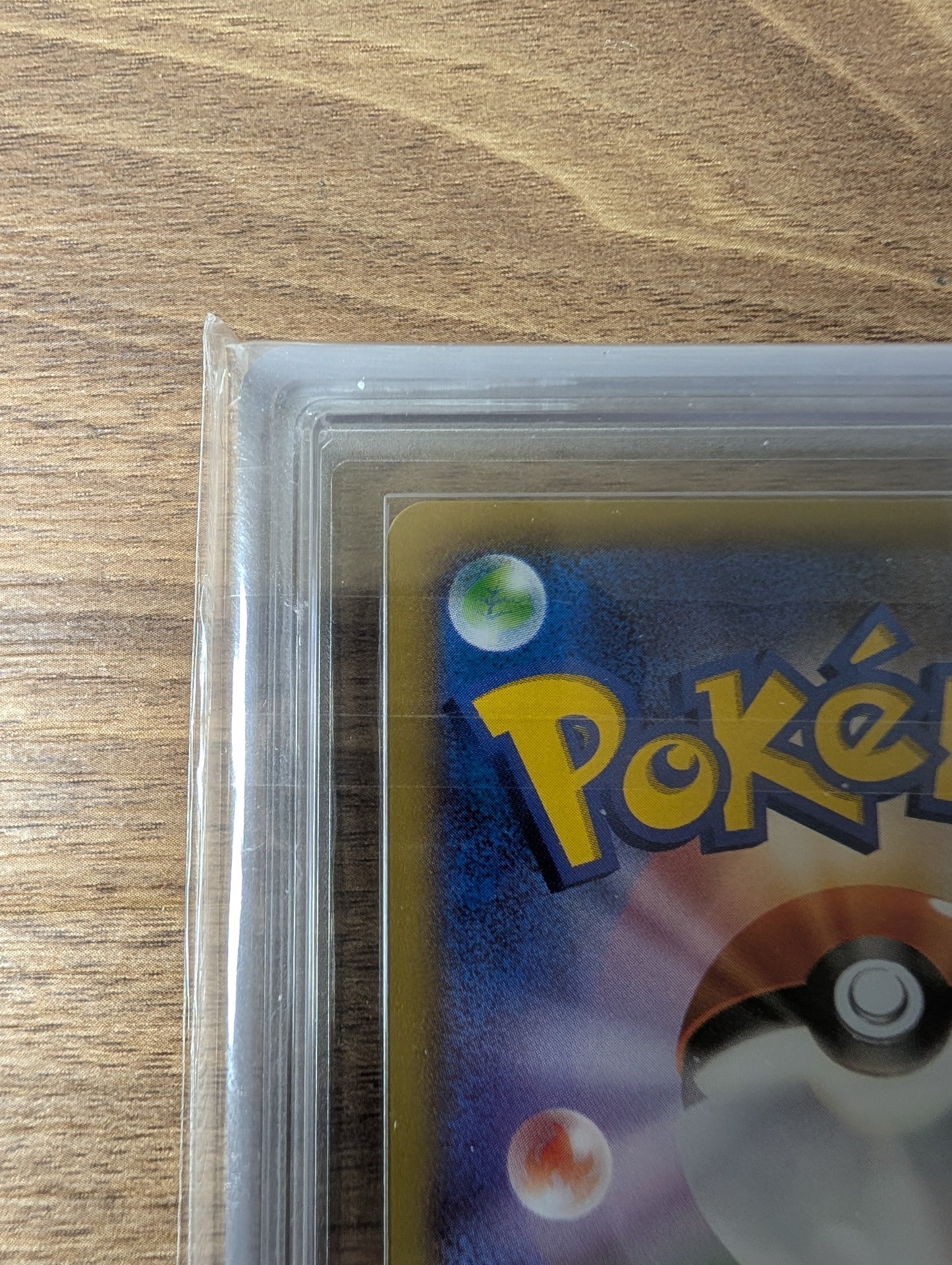 ARS 9 リザードンEX 030/XY-P – コロコロマガジン ホロレア