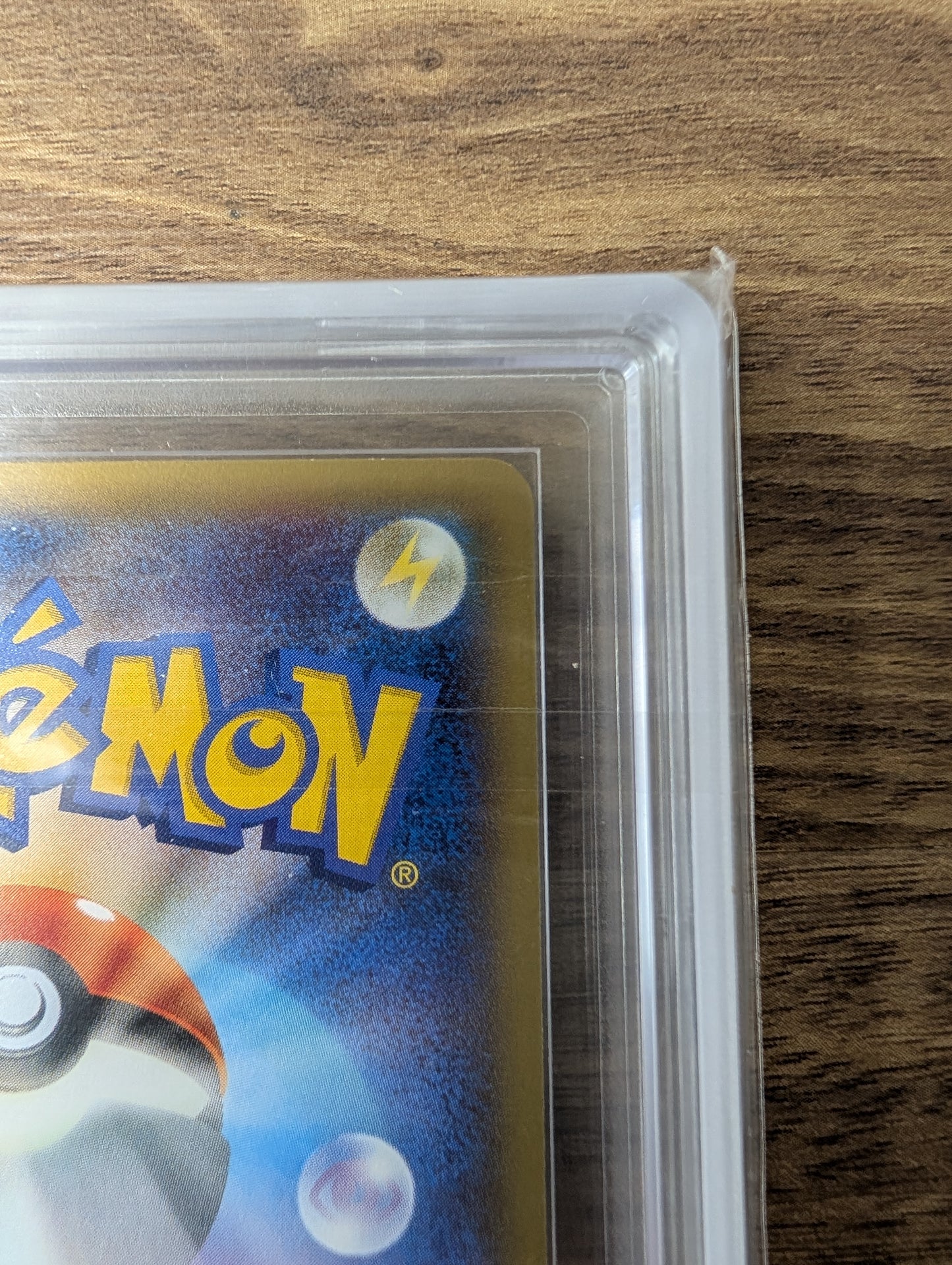 ARS 9 リザードンEX 030/XY-P – コロコロマガジン ホロレア