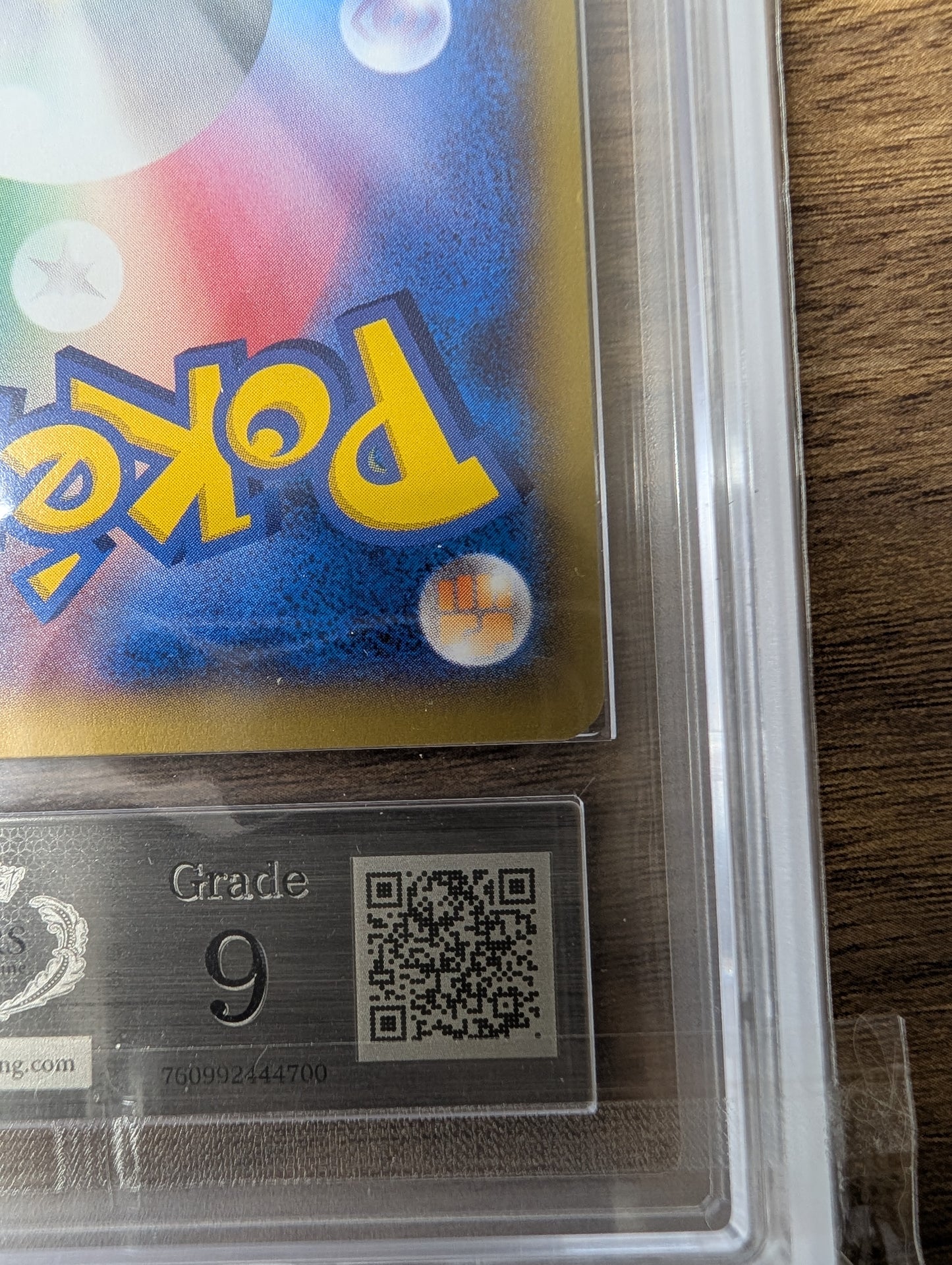 ARS 9 リザードンEX 030/XY-P – コロコロマガジン ホロレア