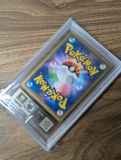 ARS 9 リザードンEX 030/XY-P – コロコロマガジン ホロレア