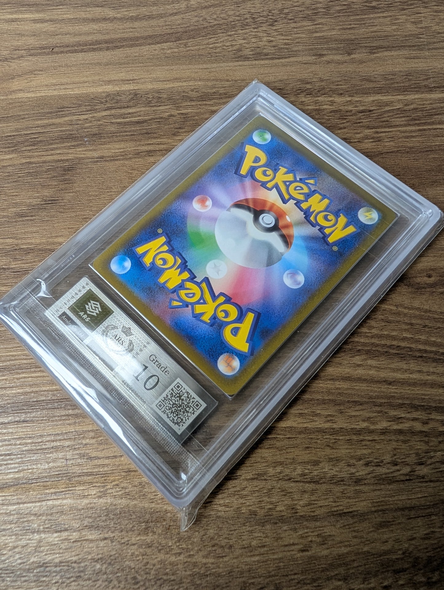 ASR 10 MINT ポケモンカード リザードン V 211/172 SAR – VSTAR Universe 