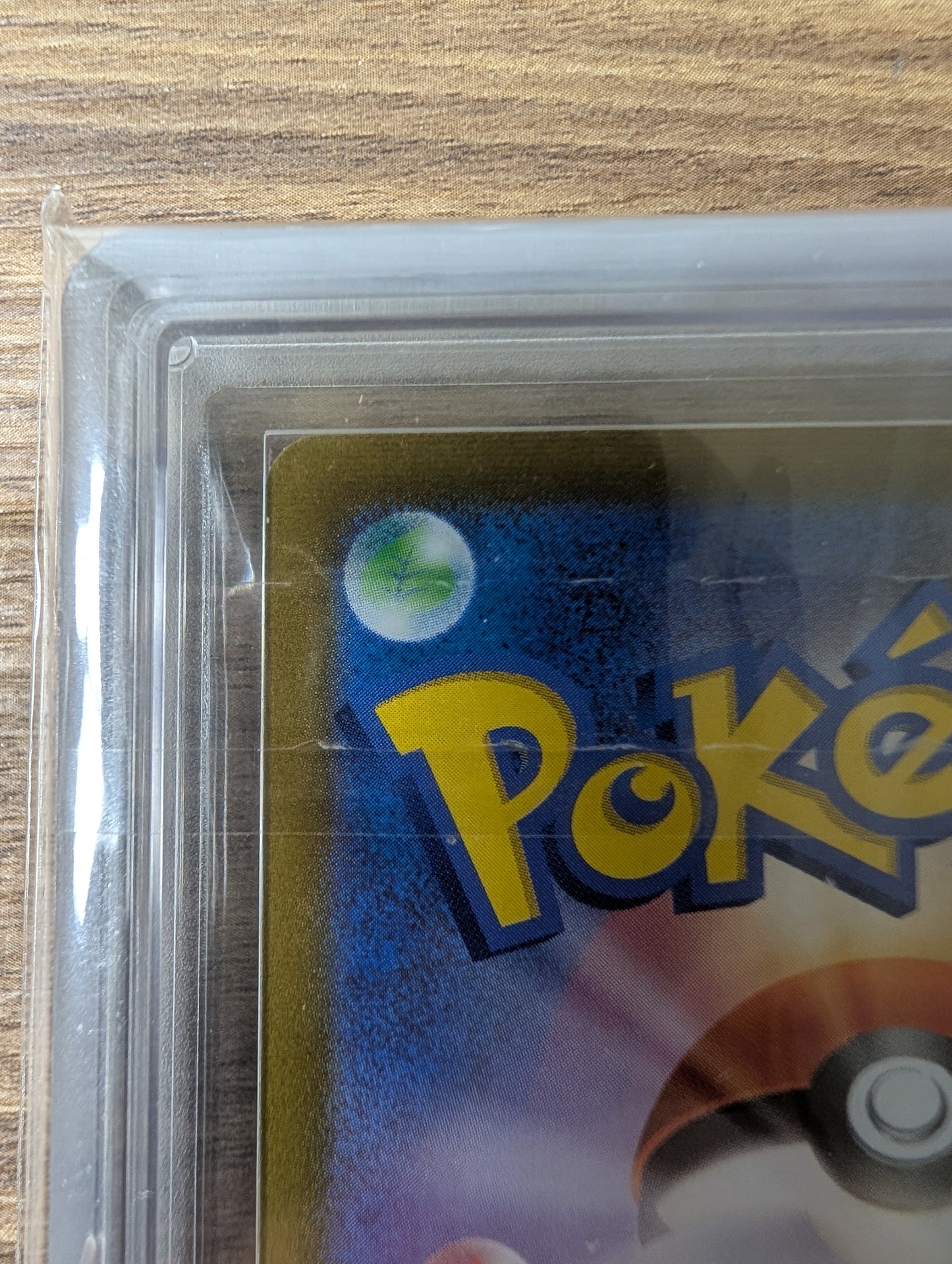 ASR 9 MINT ポケモンカード リザードン V 211/172 SAR – VSTAR Universe 