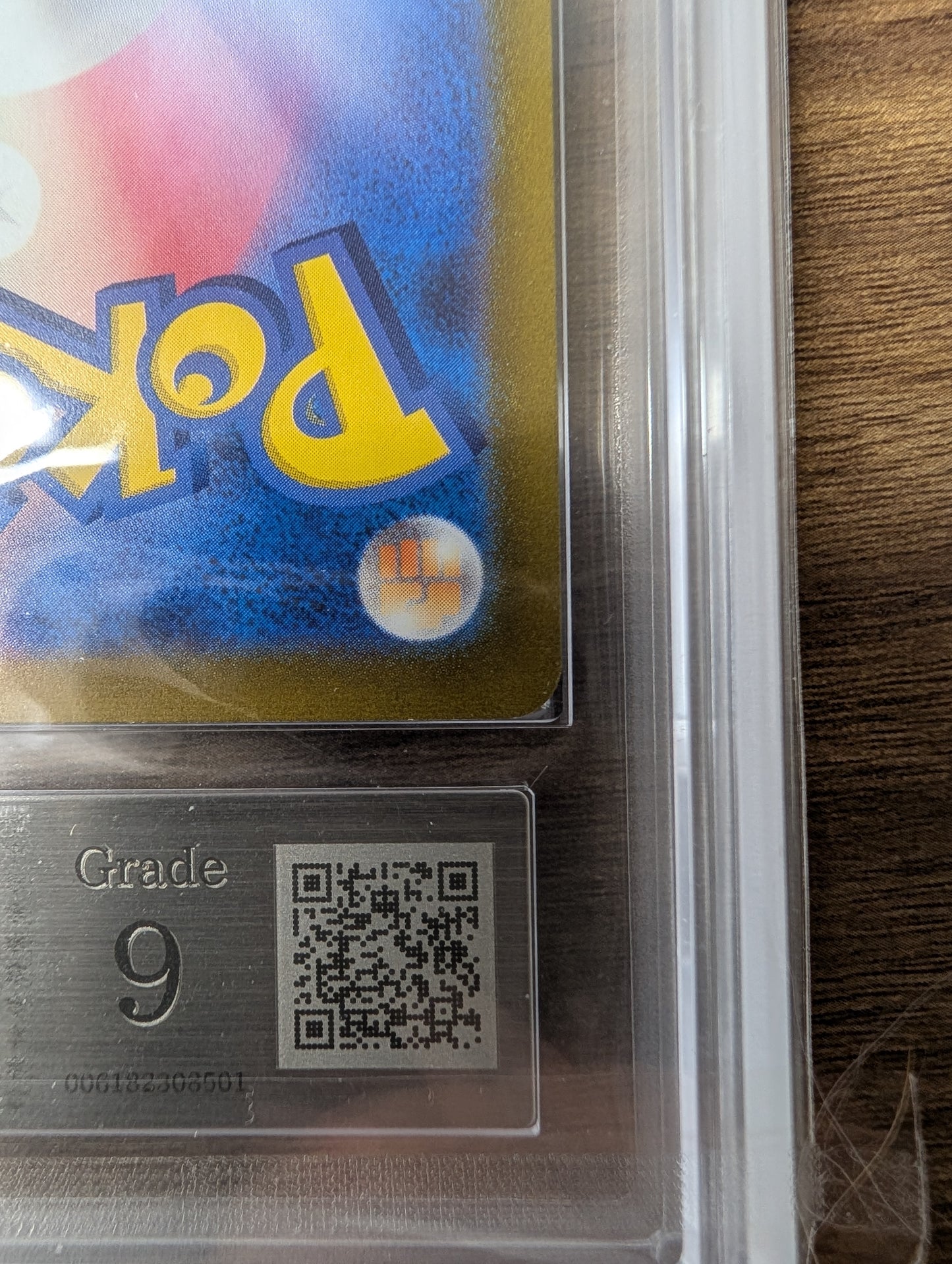 ASR 9 MINT ポケモンカード リザードン V 211/172 SAR – VSTAR Universe 