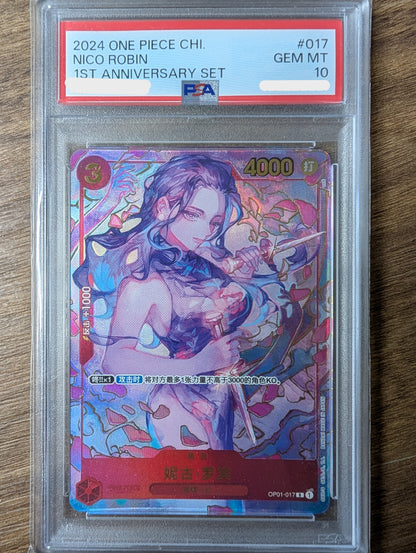 PSA 10 Nico Robin R OP01-017 SR – 1st Anniversary Set (Chinese Edition)