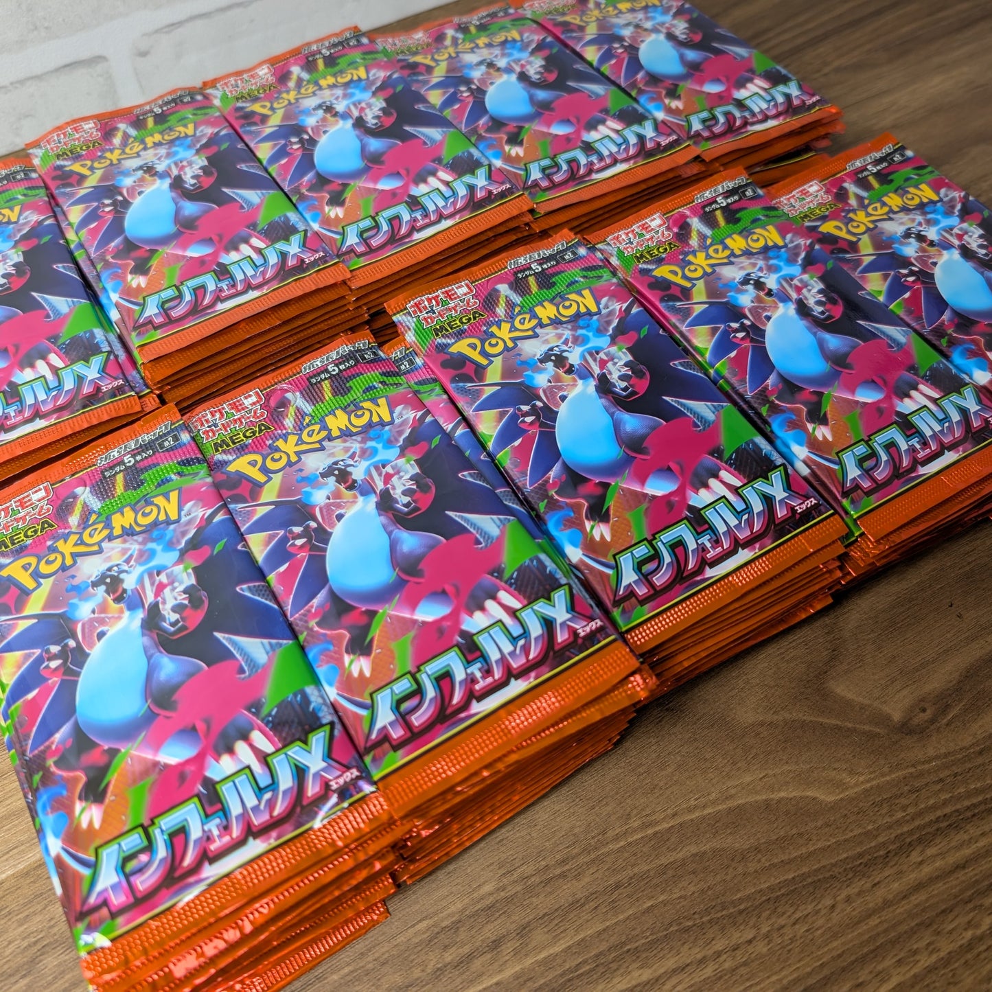 インフェルノXランダムパックセット