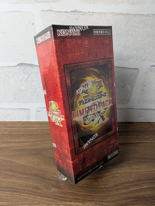 Yu-Gi-Oh! OCG Limited Pack GX – Osiris Red Box Japan New Sealed