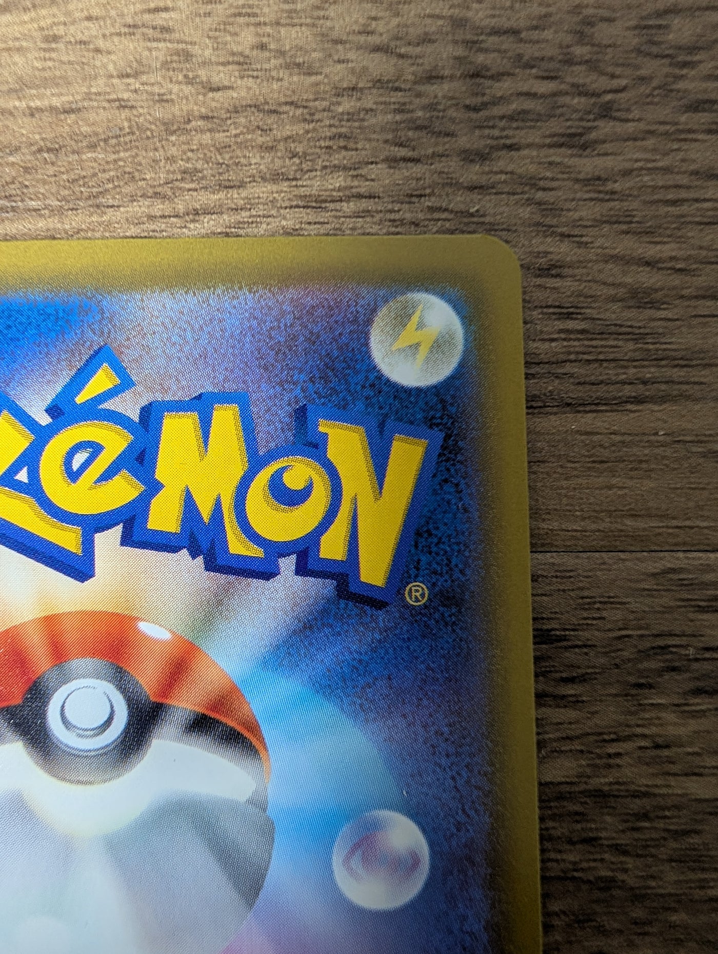 Pokemon TCG Mega Dream EX M2A Canary SAR 248/193