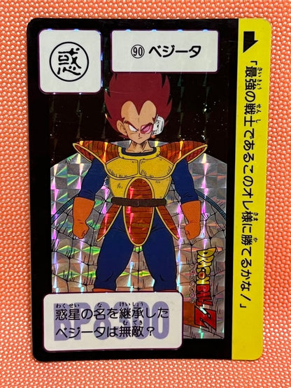 1989 Dragon Ball Carddass No. 90 Vegeta (Holo/Prism)