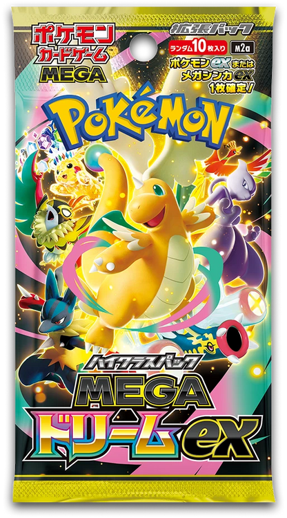 Pokemon Card High Class Pack MEGA Dream ex M2a Box Japanese